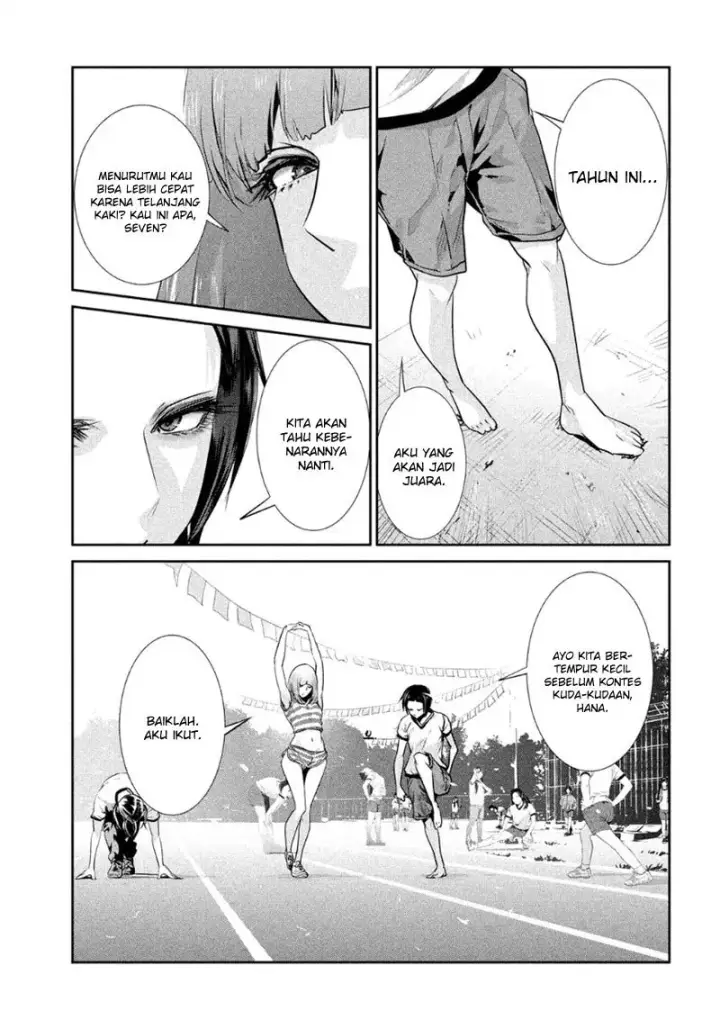 image-komik-prison-school-chapter-184-17/19