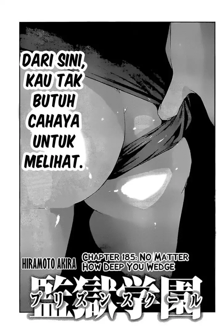 image-komik-prison-school-chapter-185-1/19