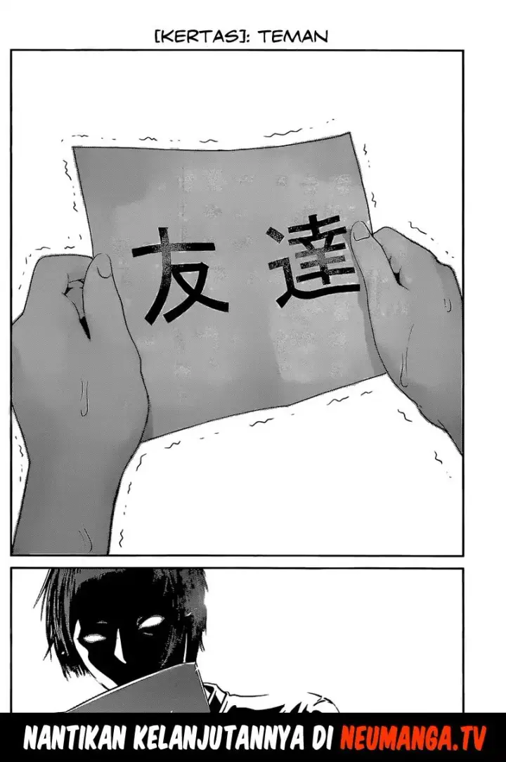 image-komik-prison-school-chapter-185-18/19