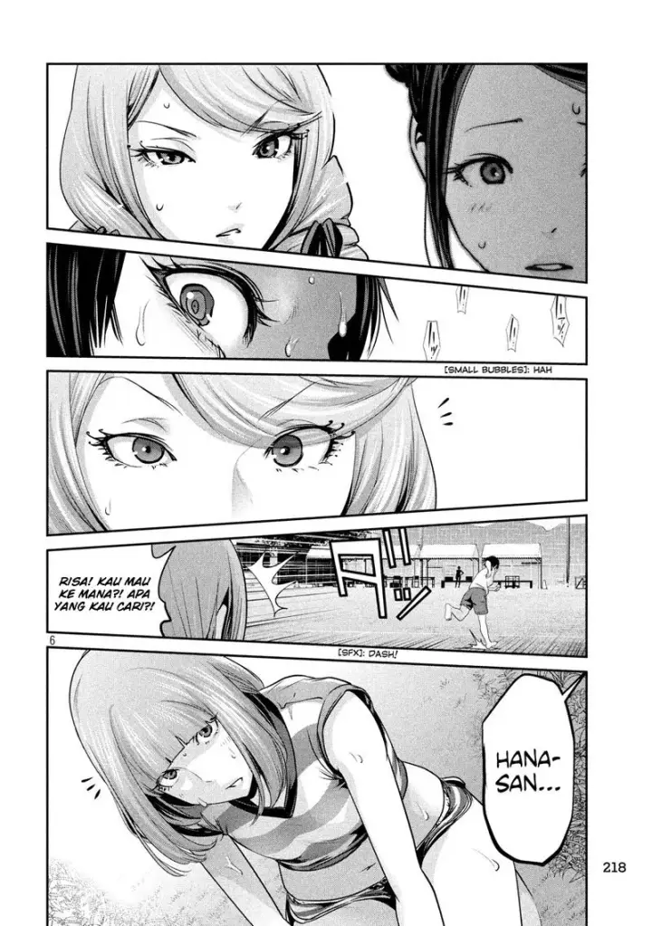 image-komik-prison-school-chapter-186-6/19