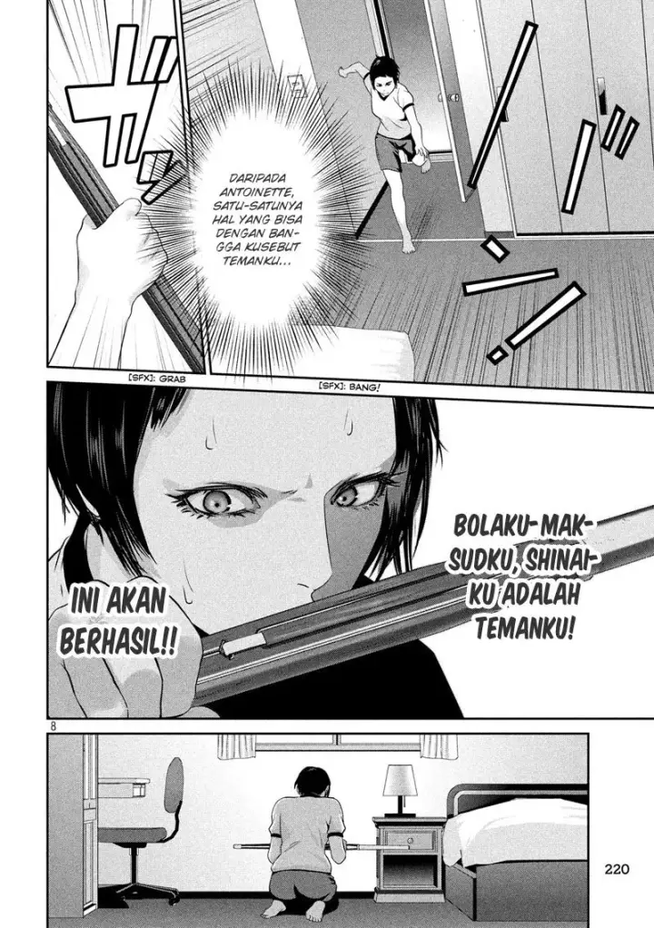 image-komik-prison-school-chapter-186-8/19