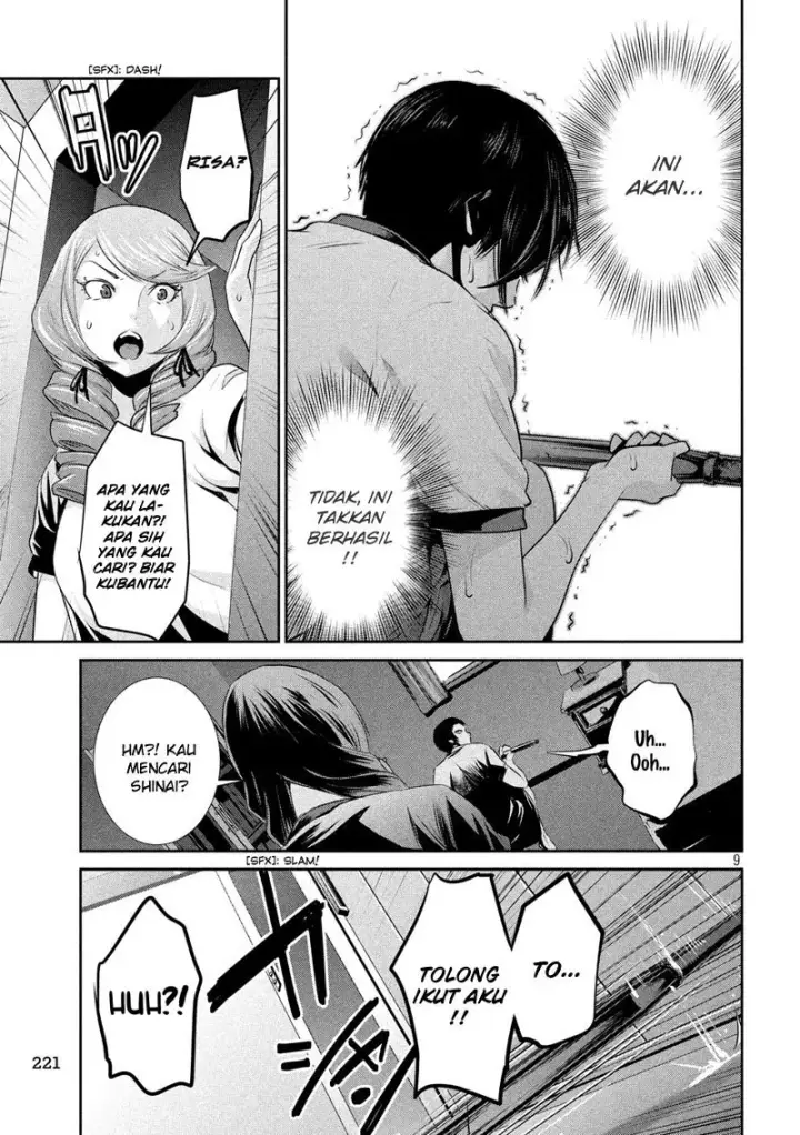 image-komik-prison-school-chapter-186-9/19