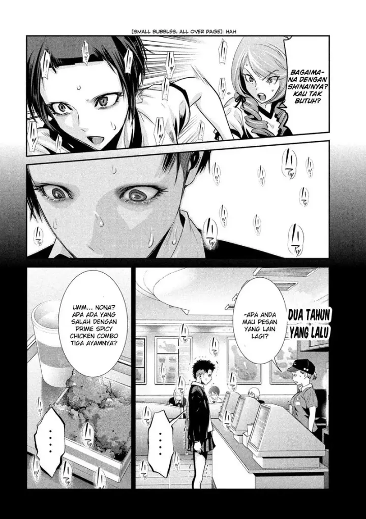 image-komik-prison-school-chapter-186-10/19