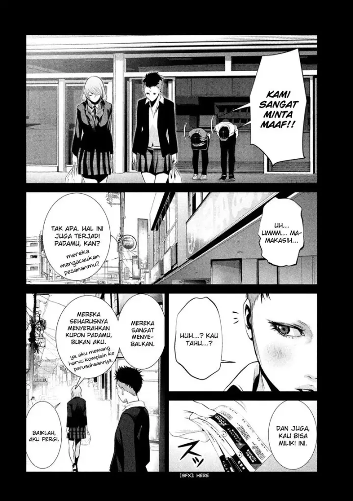 image-komik-prison-school-chapter-186-14/19