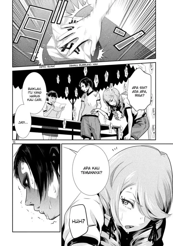 image-komik-prison-school-chapter-186-16/19