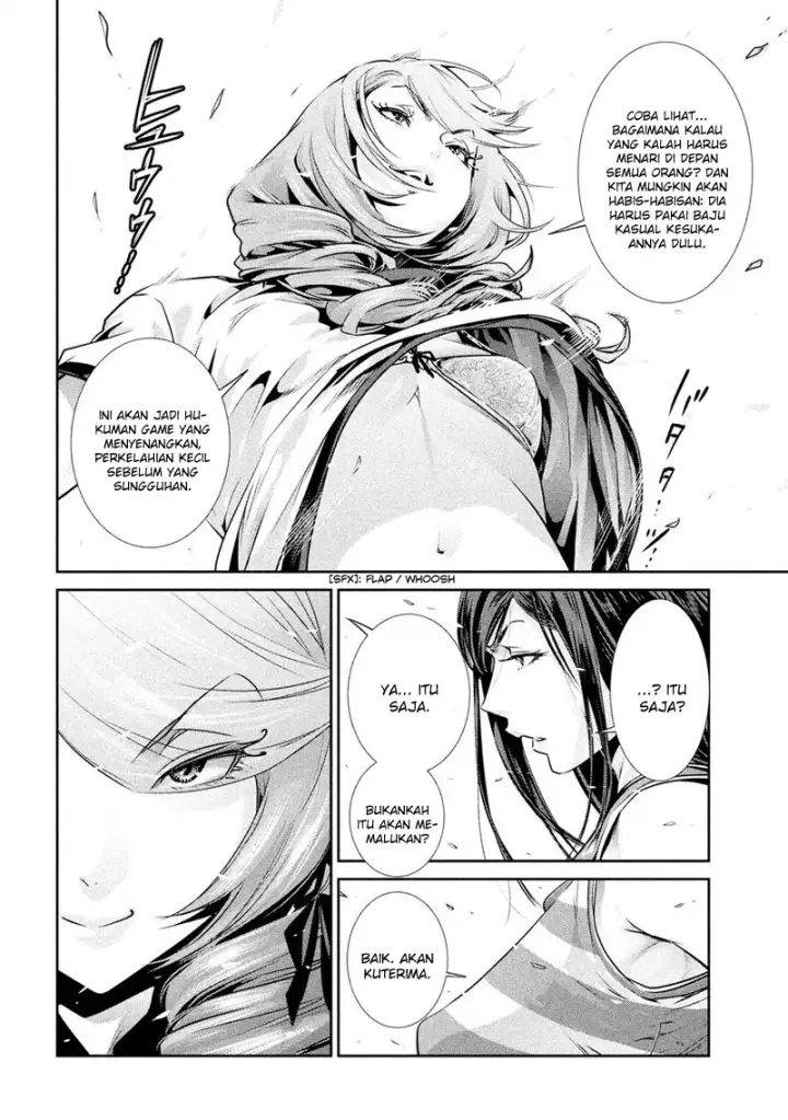 image-komik-prison-school-chapter-187-4/19