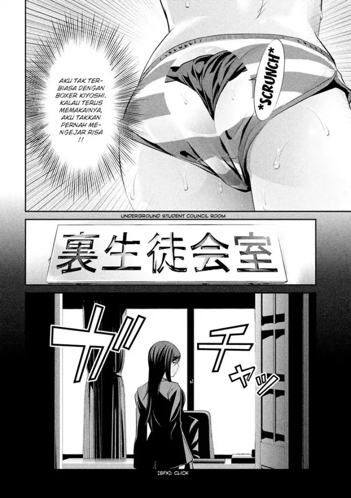 image-komik-prison-school-chapter-187-12/19