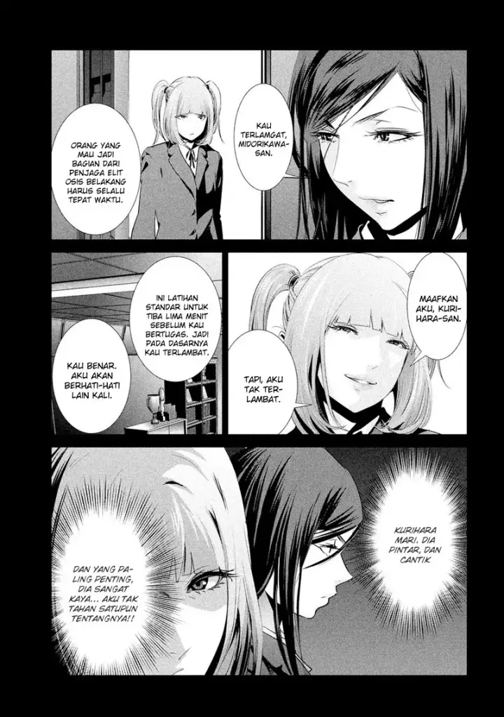 image-komik-prison-school-chapter-187-13/19