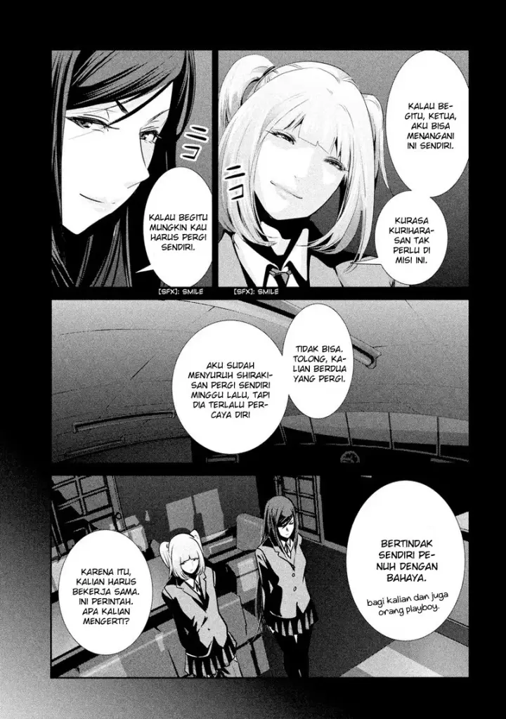 image-komik-prison-school-chapter-187-17/19