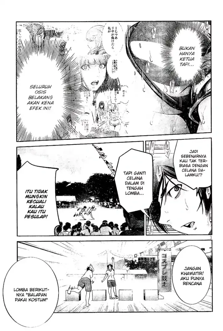 image-komik-prison-school-chapter-188-3/19