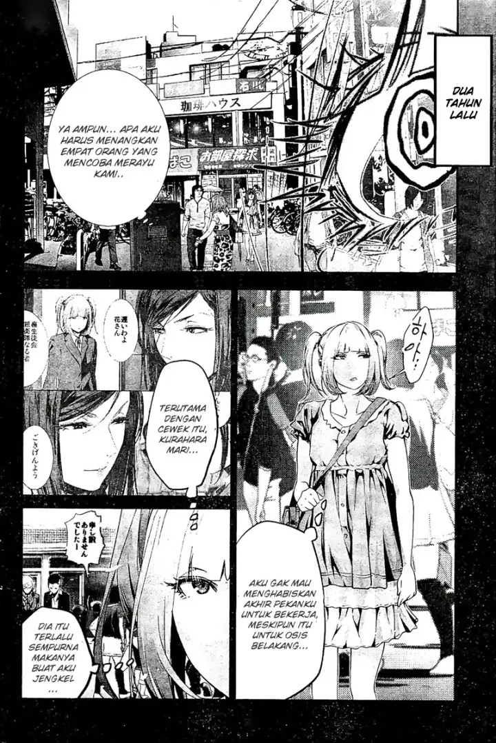 image-komik-prison-school-chapter-188-8/19