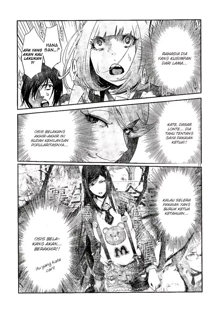 image-komik-prison-school-chapter-188-11/19