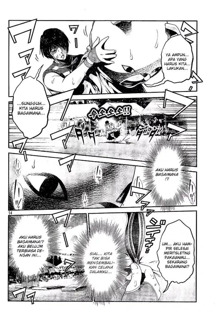 image-komik-prison-school-chapter-188-14/19