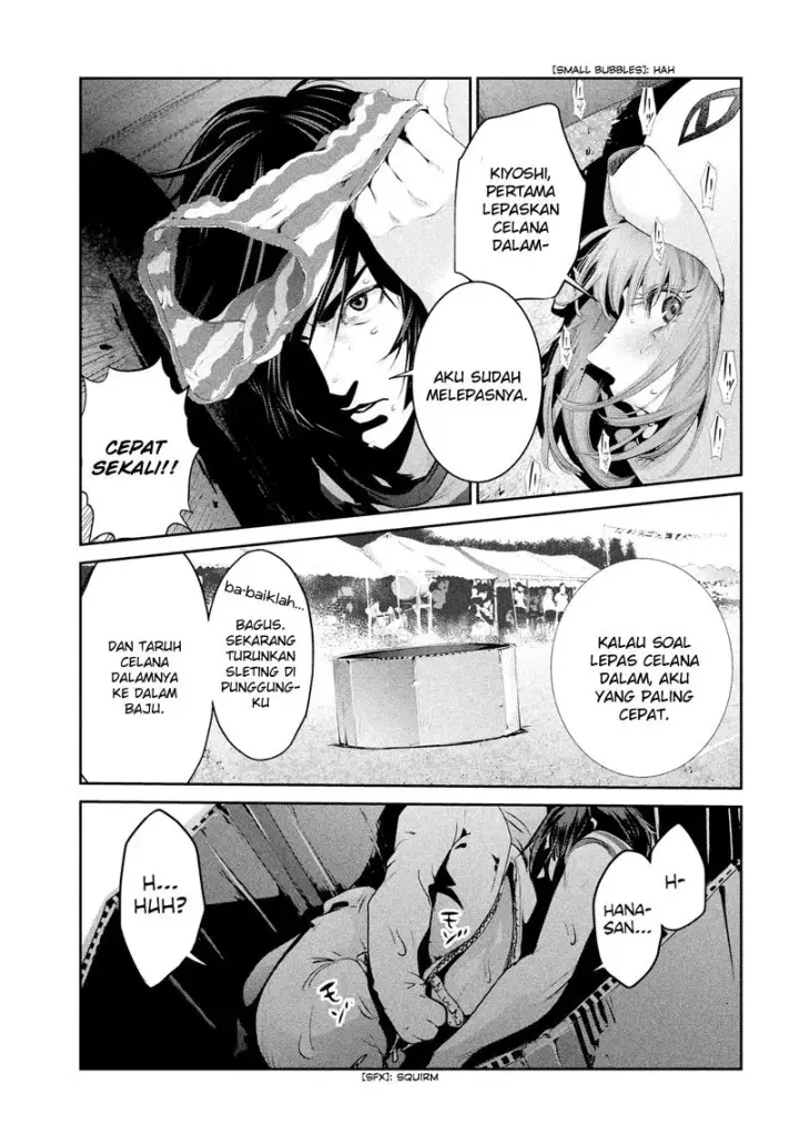 image-komik-prison-school-chapter-189-11/19
