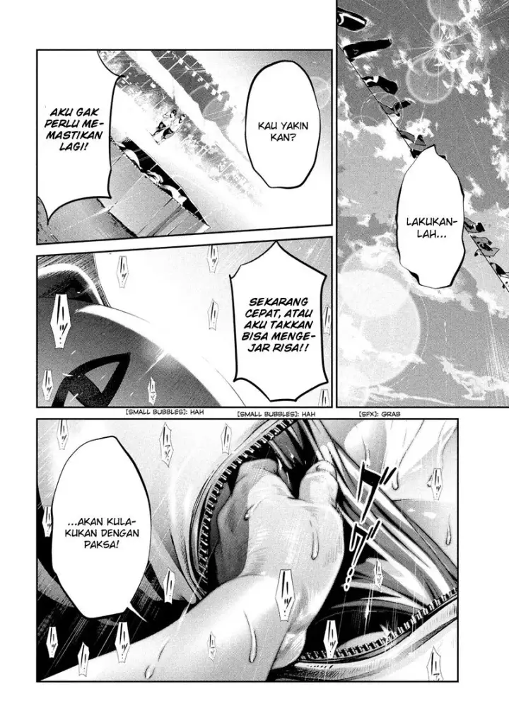 image-komik-prison-school-chapter-189-14/19