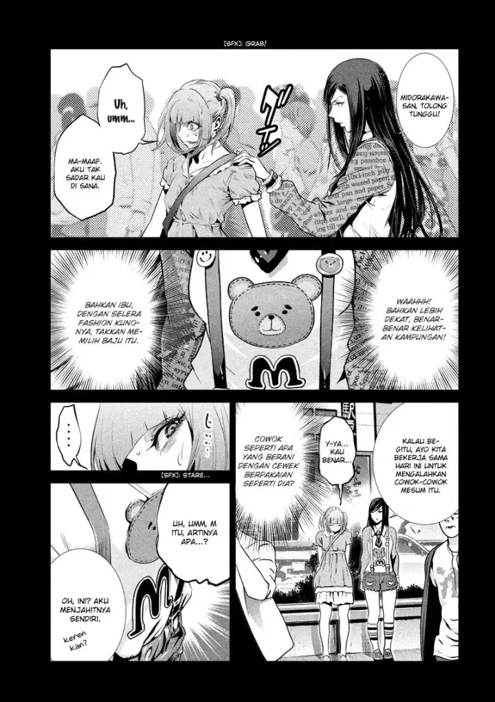 image-komik-prison-school-chapter-190-7/19
