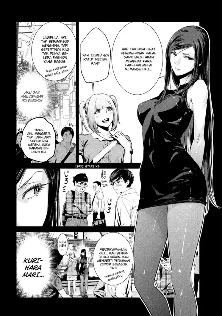 image-komik-prison-school-chapter-190-10/19