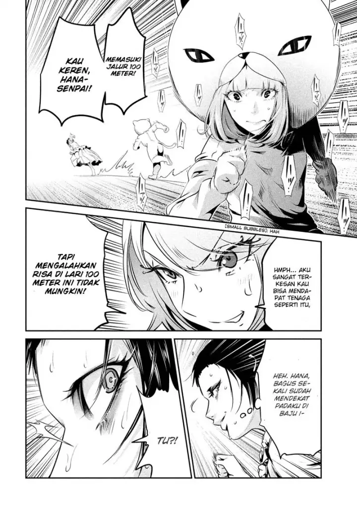 image-komik-prison-school-chapter-190-12/19