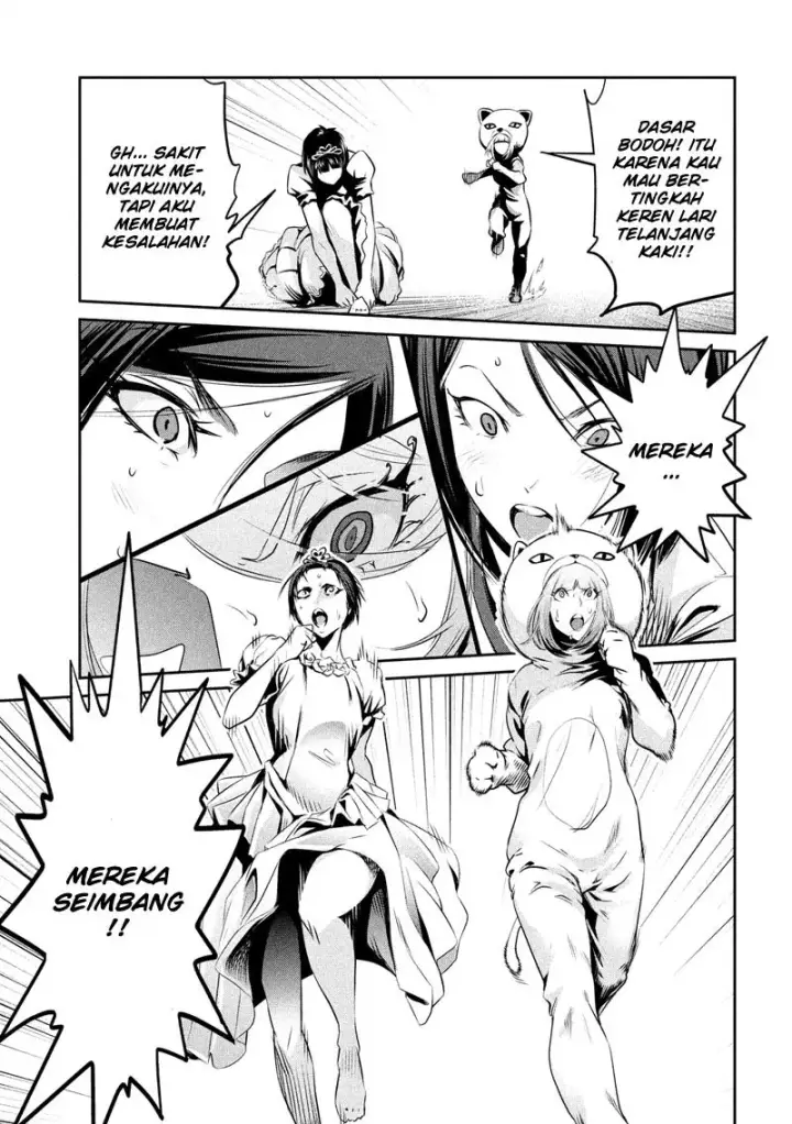 image-komik-prison-school-chapter-190-15/19