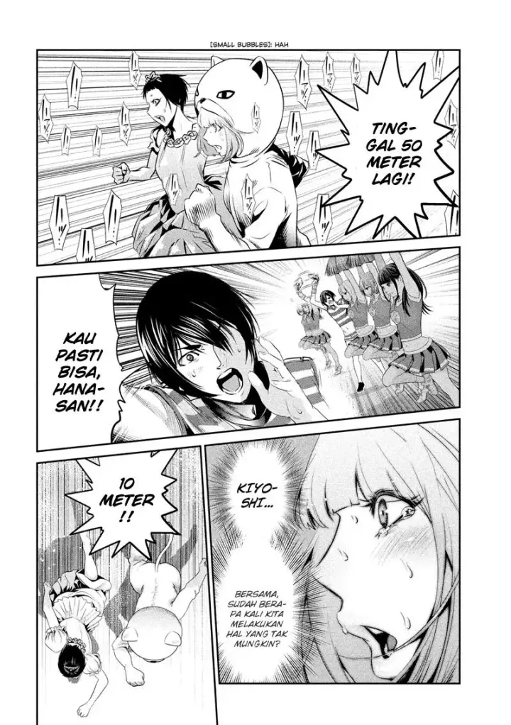 image-komik-prison-school-chapter-190-16/19