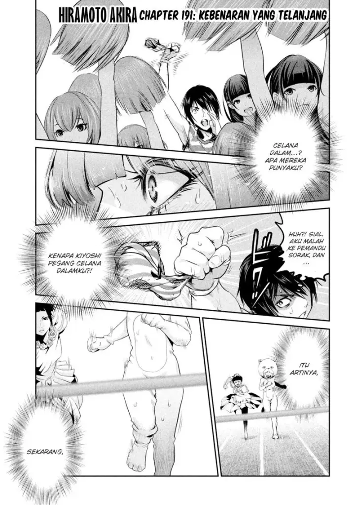 image-komik-prison-school-chapter-191-1/19