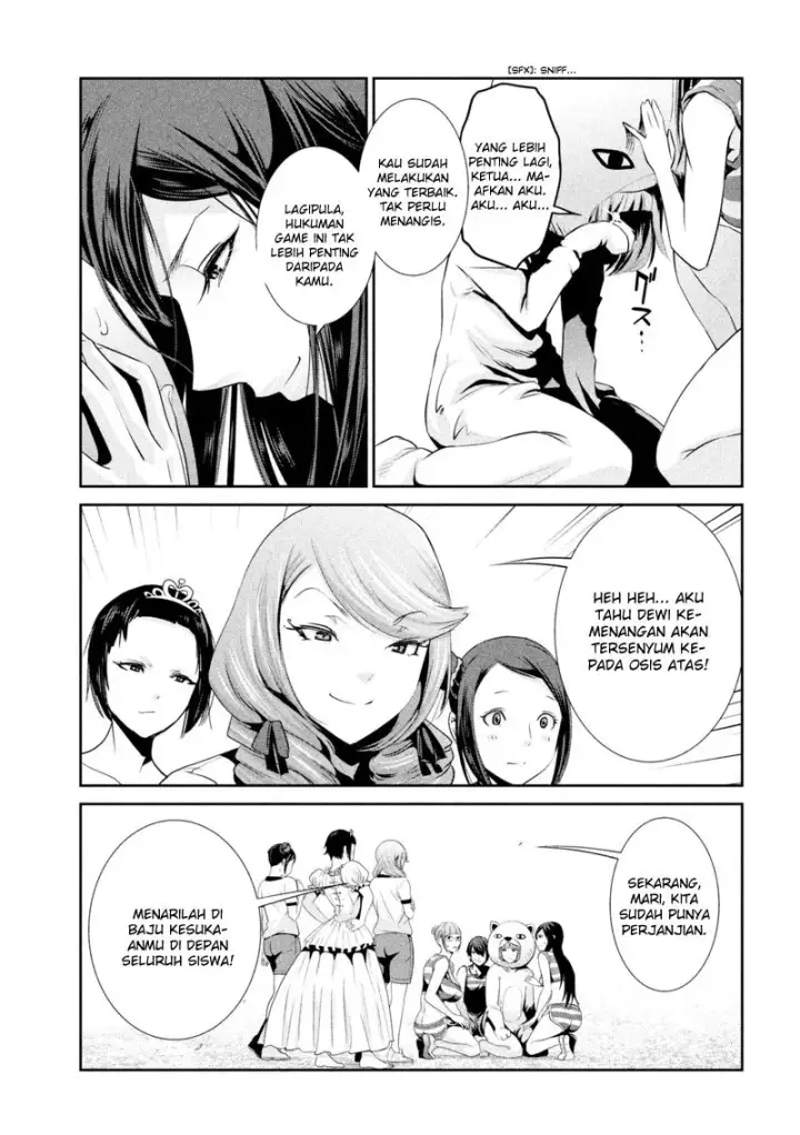 image-komik-prison-school-chapter-191-5/19