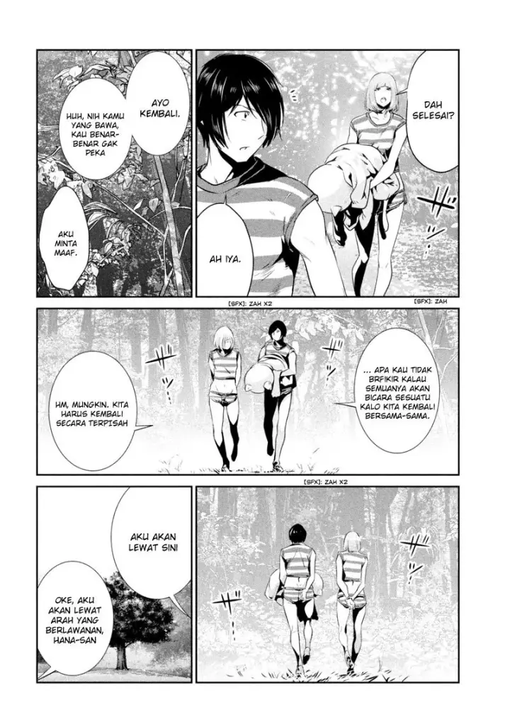image-komik-prison-school-chapter-191-16/19