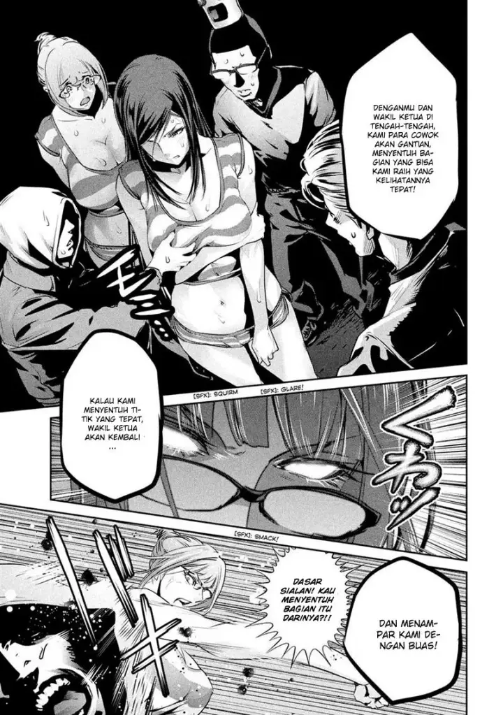 image-komik-prison-school-chapter-192-5/19