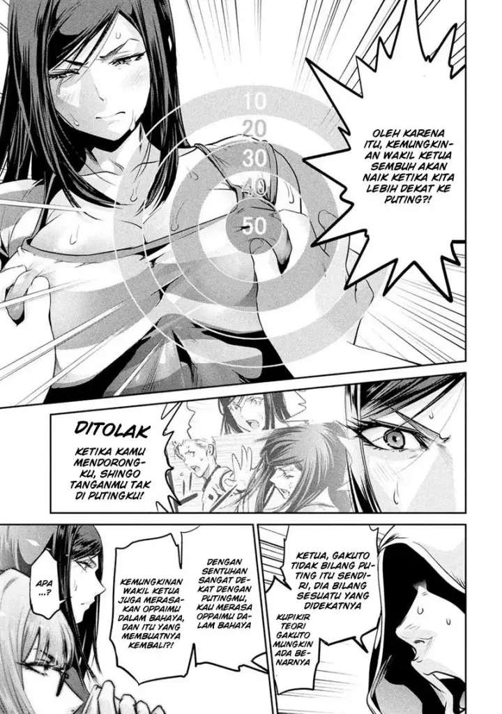 image-komik-prison-school-chapter-192-7/19