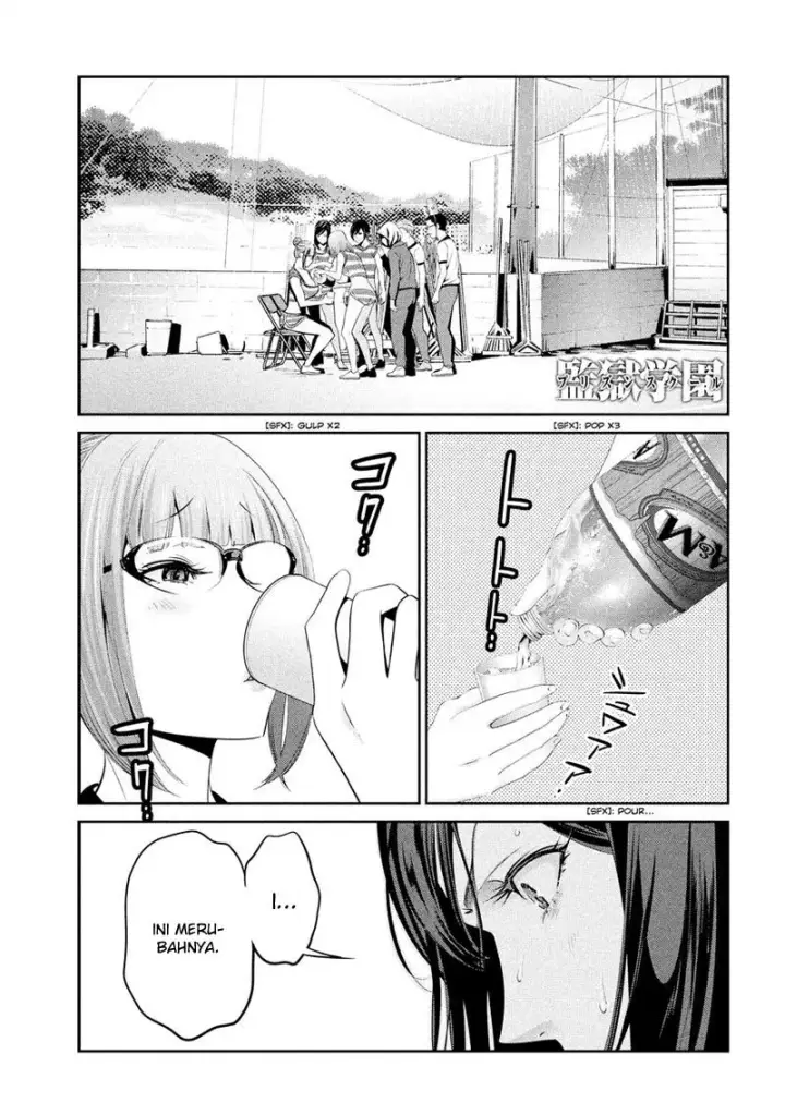 image-komik-prison-school-chapter-193-1/19