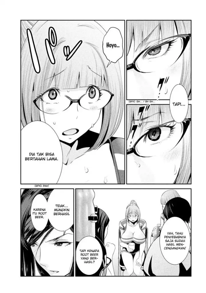 image-komik-prison-school-chapter-193-3/19