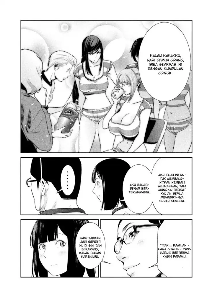 image-komik-prison-school-chapter-193-7/19