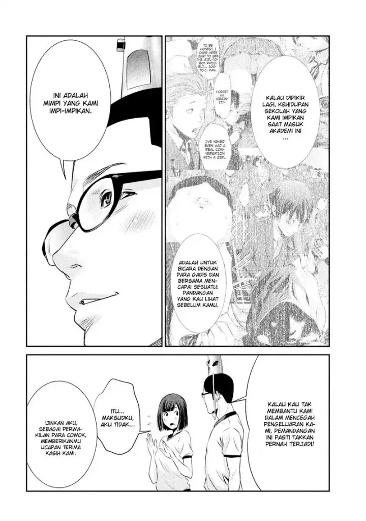 image-komik-prison-school-chapter-193-8/19