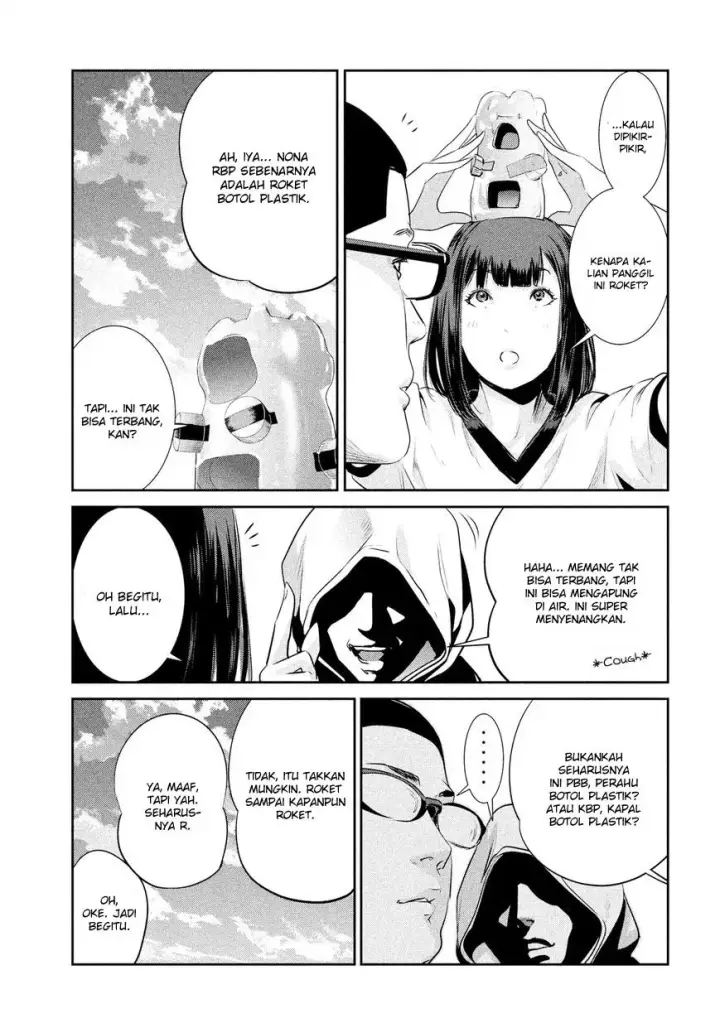 image-komik-prison-school-chapter-193-15/19