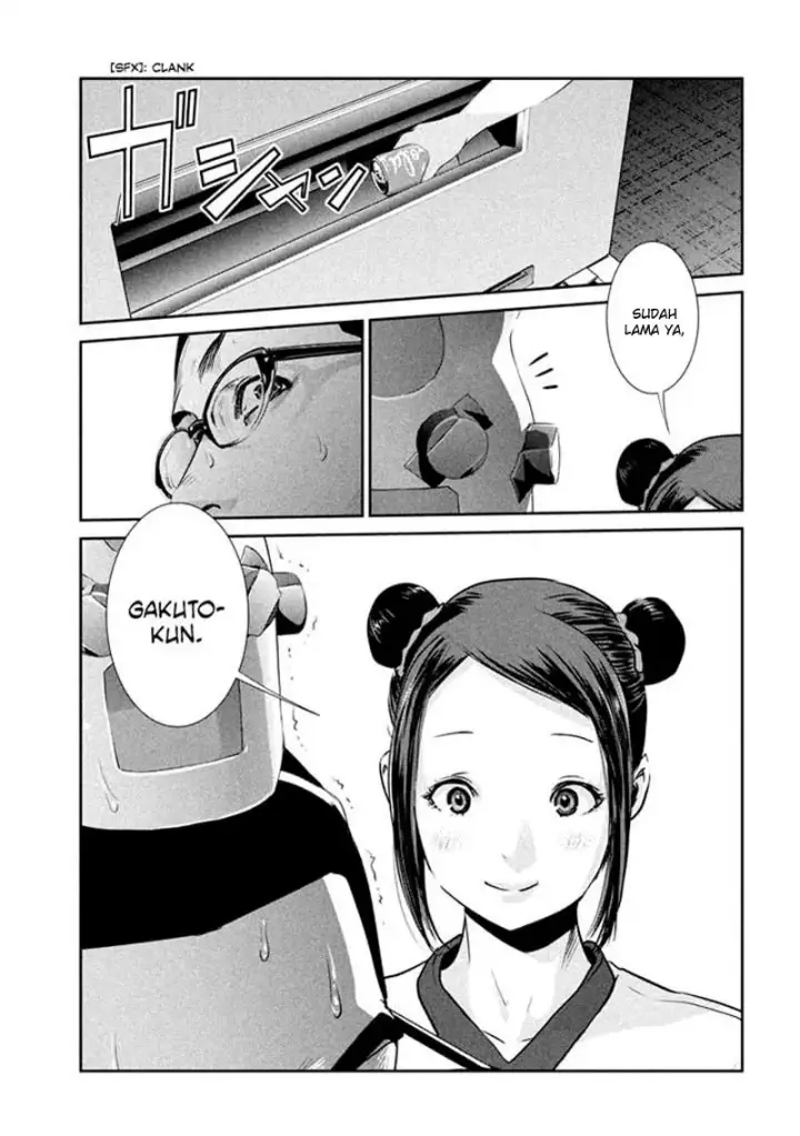 image-komik-prison-school-chapter-194-2/26
