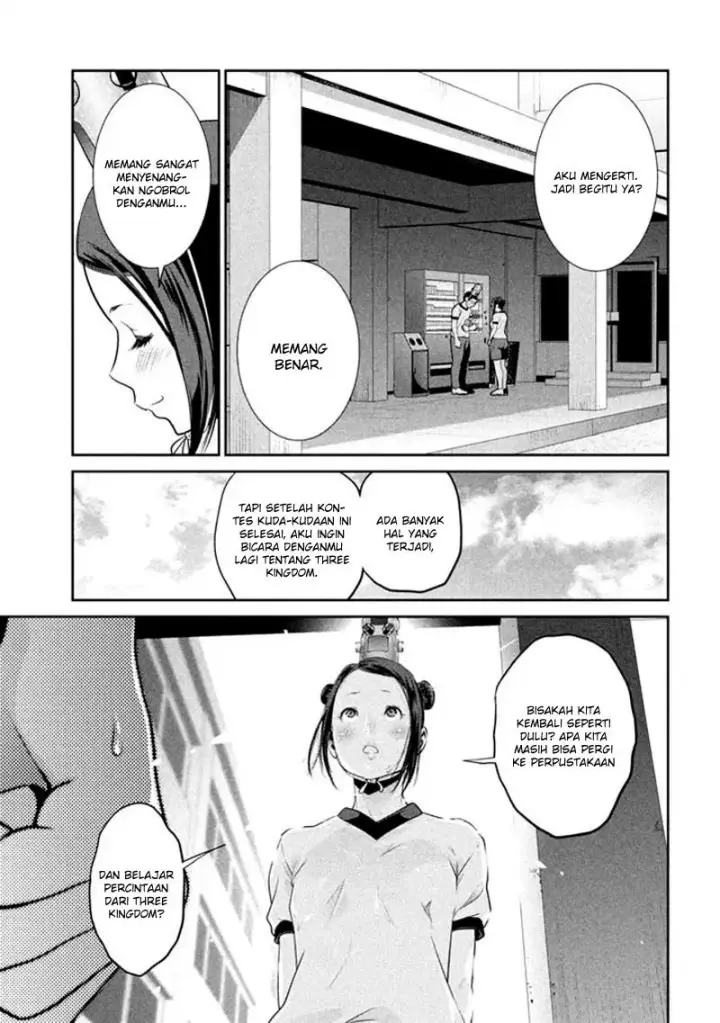 image-komik-prison-school-chapter-194-6/26