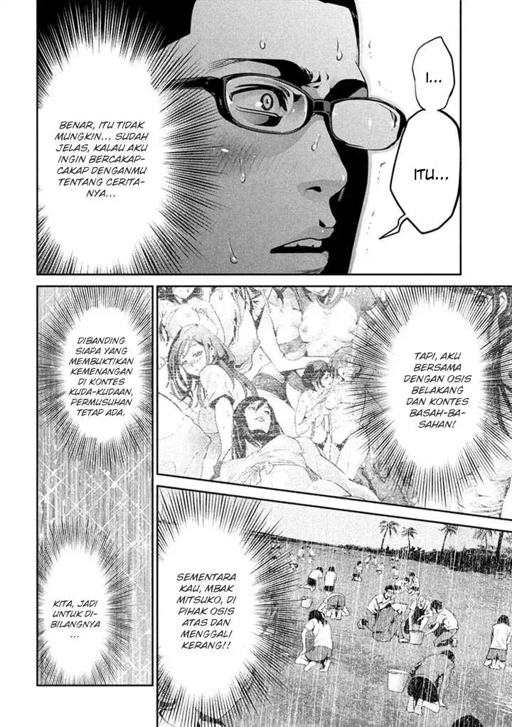 image-komik-prison-school-chapter-194-7/26