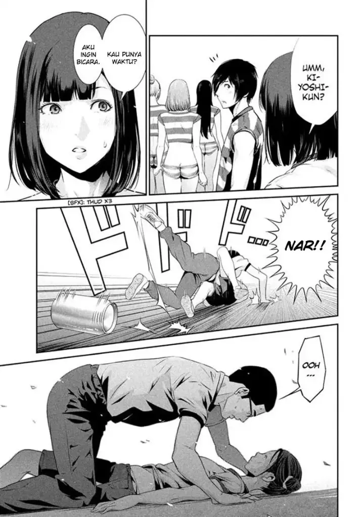 image-komik-prison-school-chapter-194-12/26