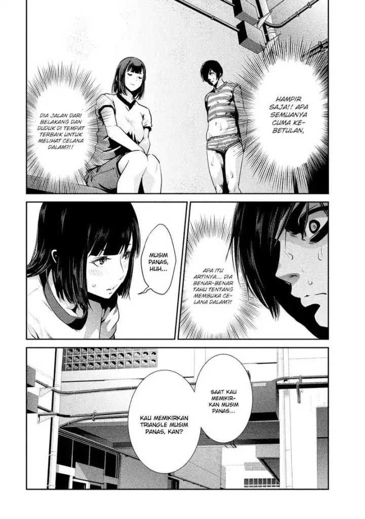 image-komik-prison-school-chapter-195-11/16