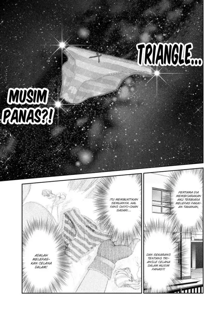 image-komik-prison-school-chapter-195-12/16