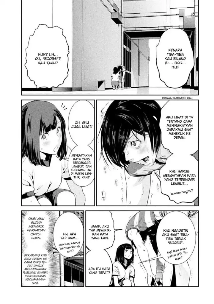 image-komik-prison-school-chapter-196-3/19