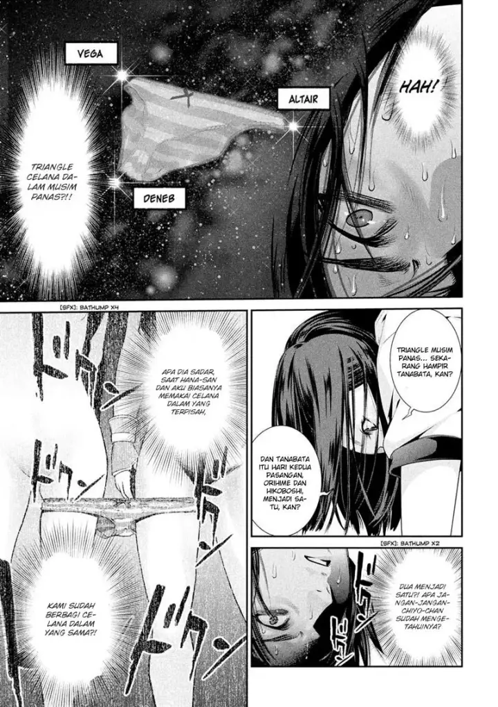 image-komik-prison-school-chapter-196-5/19