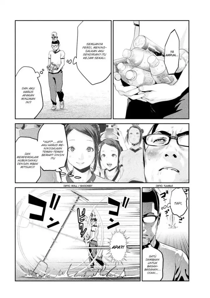 image-komik-prison-school-chapter-197-6/19