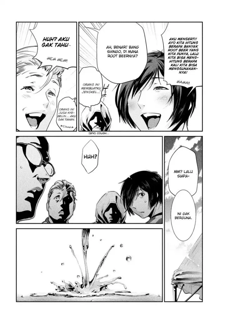 image-komik-prison-school-chapter-197-16/19