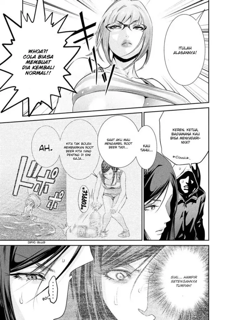 image-komik-prison-school-chapter-198-7/19