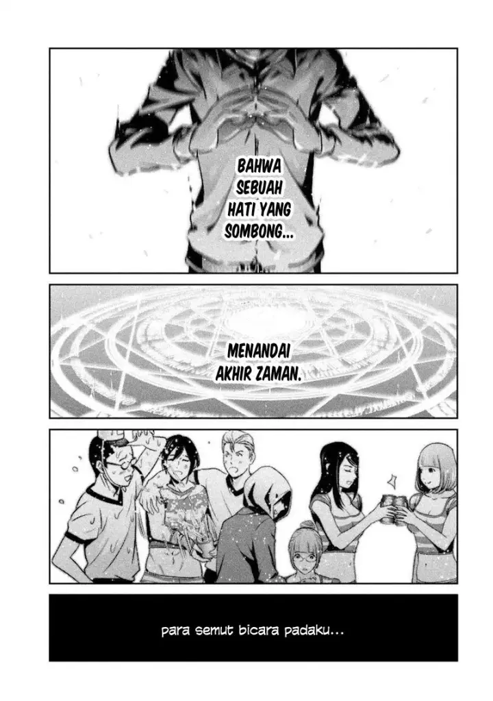 image-komik-prison-school-chapter-198-17/19