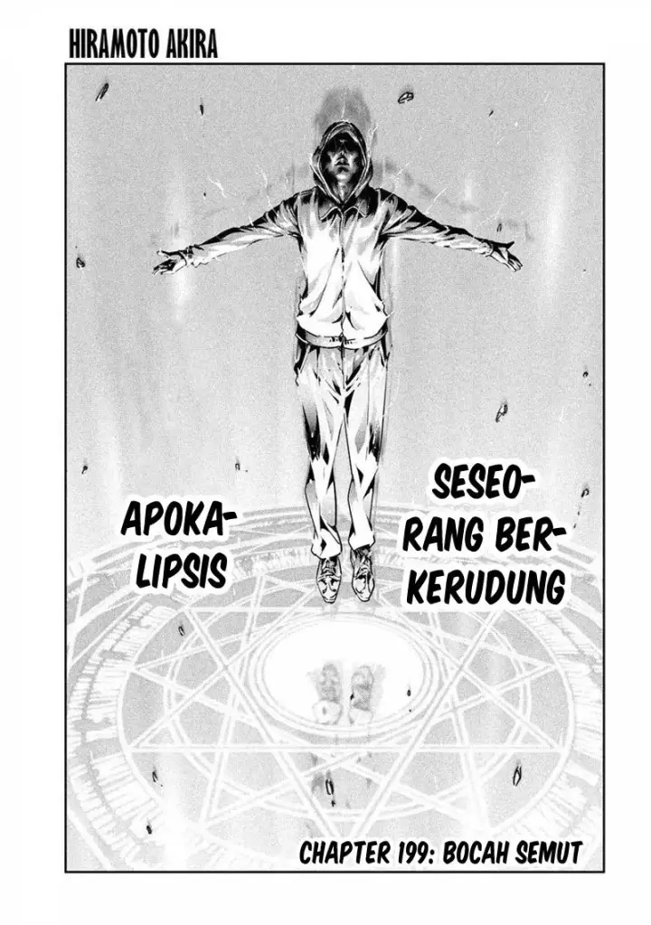 image-komik-prison-school-chapter-199-2/20