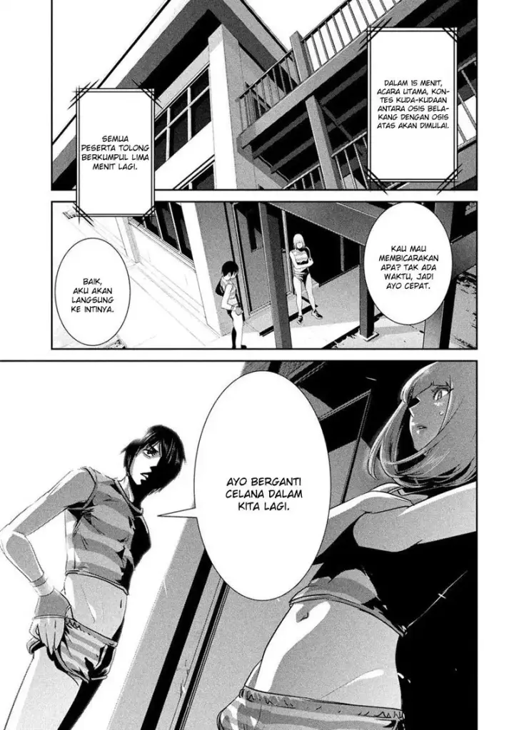 image-komik-prison-school-chapter-199-14/20