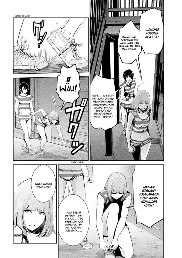 image-komik-prison-school-chapter-199-15/20