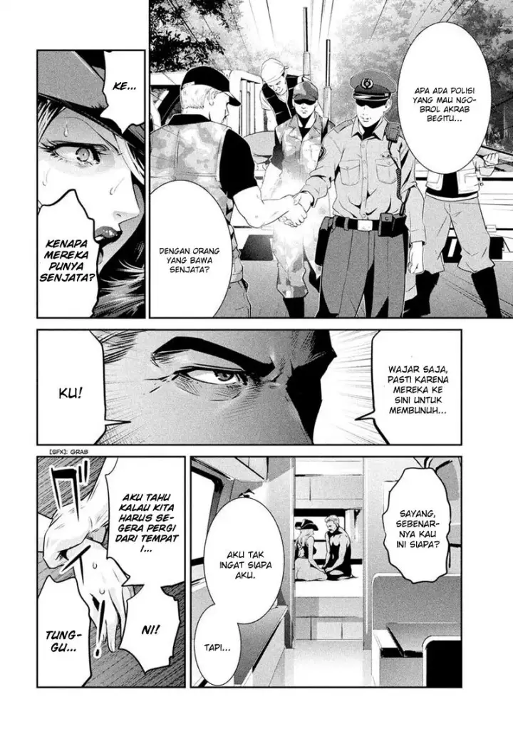 image-komik-prison-school-chapter-200-15/18